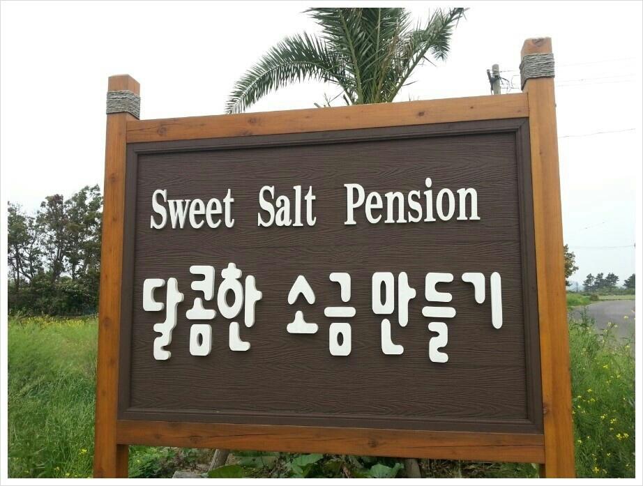 Sweetsalt Villa Seogwipo Exterior photo